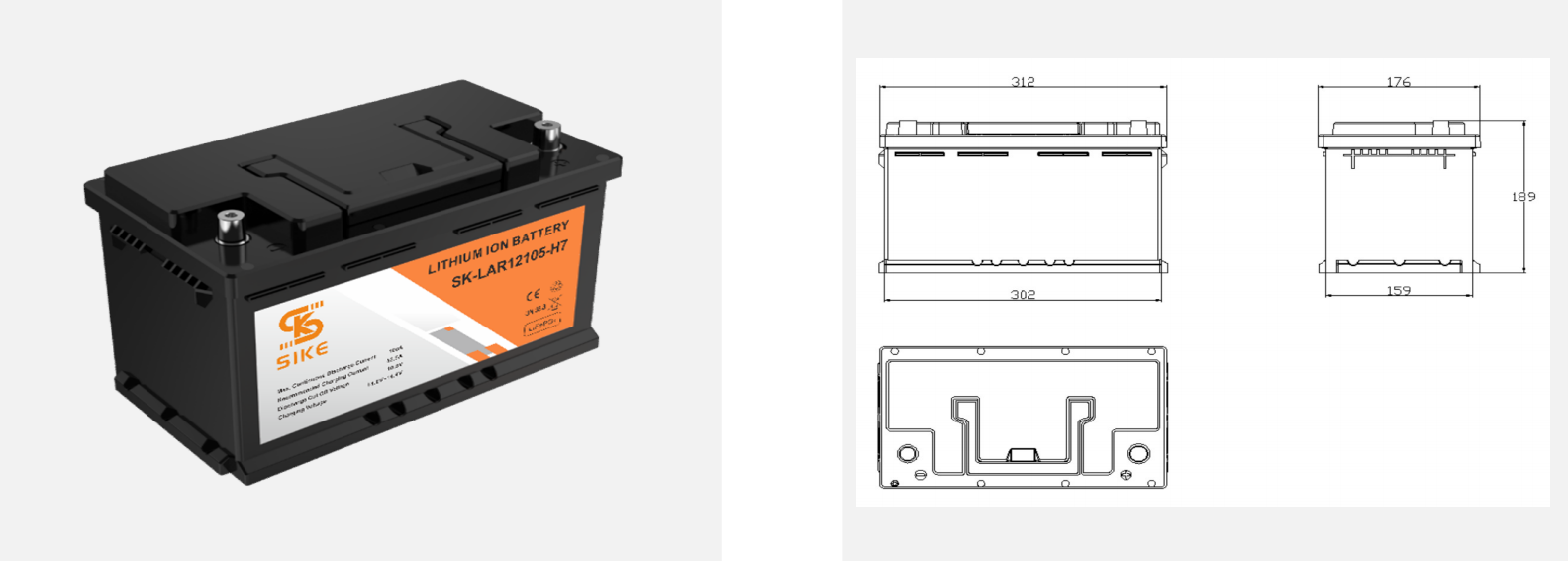 H7 group 94r car lithium battery